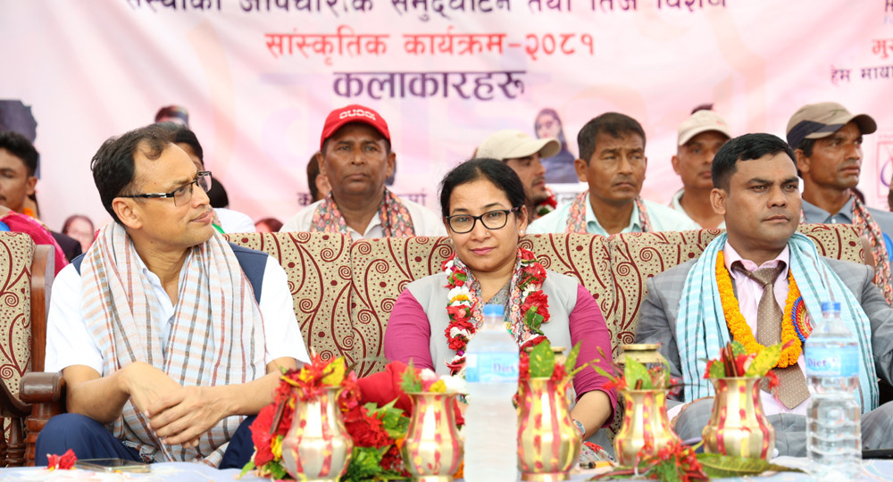 साँस्कृतिक क्षेत्रको विकास अन्य क्षेत्र जस्तै महत्वपूर्ण छ: प्रमुख दाहाल
