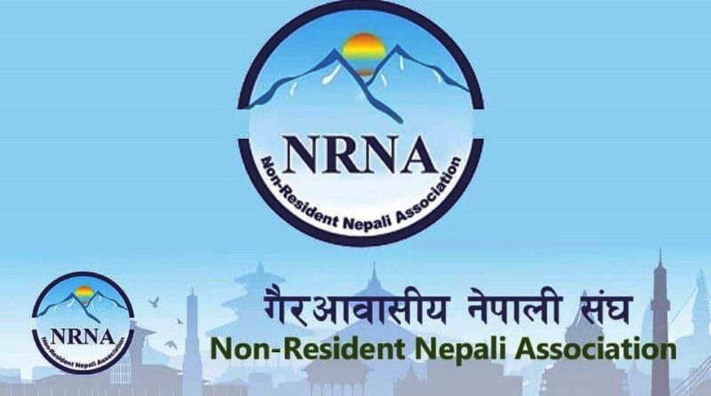 विवाद समाधान नहुँदै एनआरएनएले महाधिवेशनको मिति तोक्यो