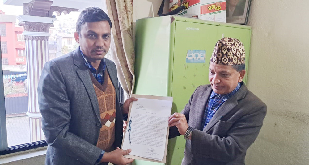 सांसद् बजगाईं विरुद्ध पर्यटनमन्त्री पाण्डेले दिए संसदीय दलमा उजुरी, यस्तो छ कारण