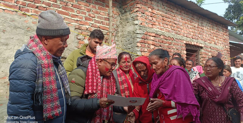 राप्तीका सुकुमवासीलाई पहिचान पत्र
