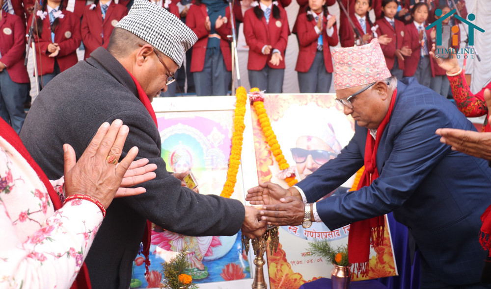 स्व. गणेशप्रसाद रिजाल स्मृति गायन प्रतियोगिताको उपाधि रिलायन्स इन्टरनेशनल एकेडेमीलाई