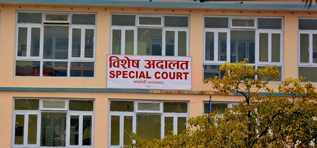 सर्केगाड गाउँपालिकाका अध्यक्ष र प्रमुख प्रशासकीय अधिकृत दोषी ठहर, उपाध्यक्षले पाए सफाइ
