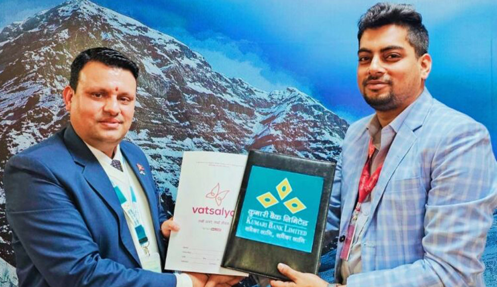 कुमारी बैंकका ग्राहकलाई वात्सल्य नेचुरल आईभिएफमा छुट