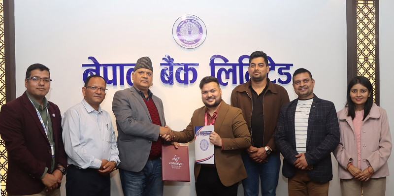 नेपाल बैंक र वात्सल्य नेचुरल आई. भि. एफ प्रा.लि.बीच सम्झौता