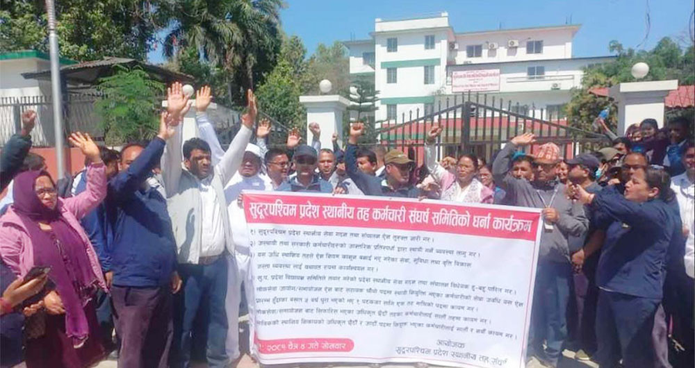 सुदूरपश्चिमका लेखा अधिकृतले स्थगित गरे आन्दोलन