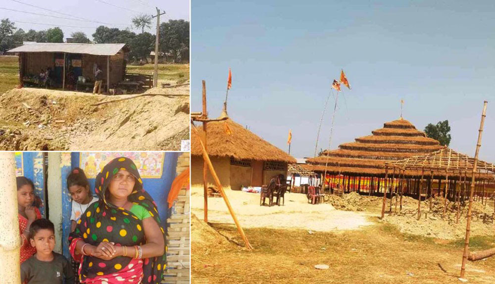 महायज्ञका नाममा दलितमाथि ज्यादतीः सिराहाका सिडिओ गृह तानिए, प्रहरी प्रमुख पनि तानिदैँ