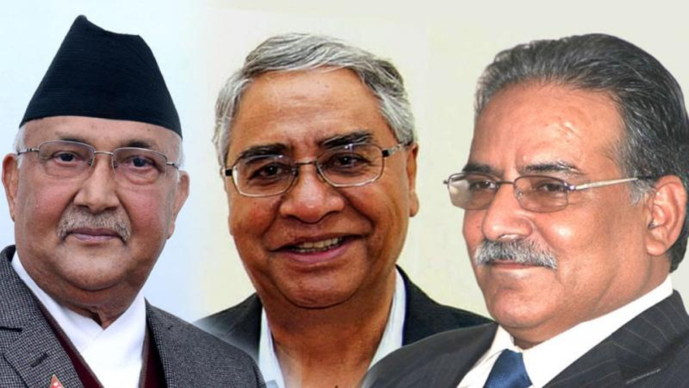 राष्ट्रिय सभाका ७-७ सिटमा एमाले र कांग्रेसको दाबी, अन्यलाई कति ?