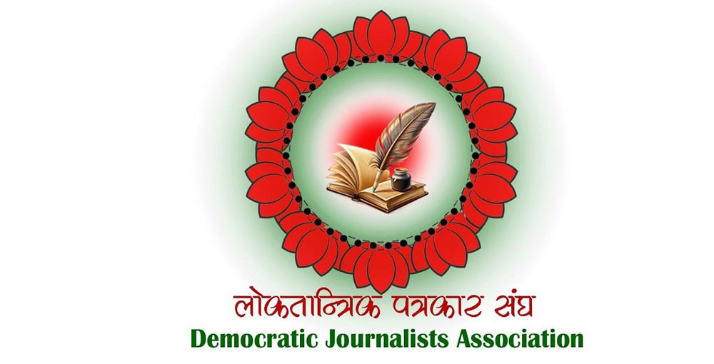 लोसपानिकट पत्रकार संघको संयोजकमा वर्मा