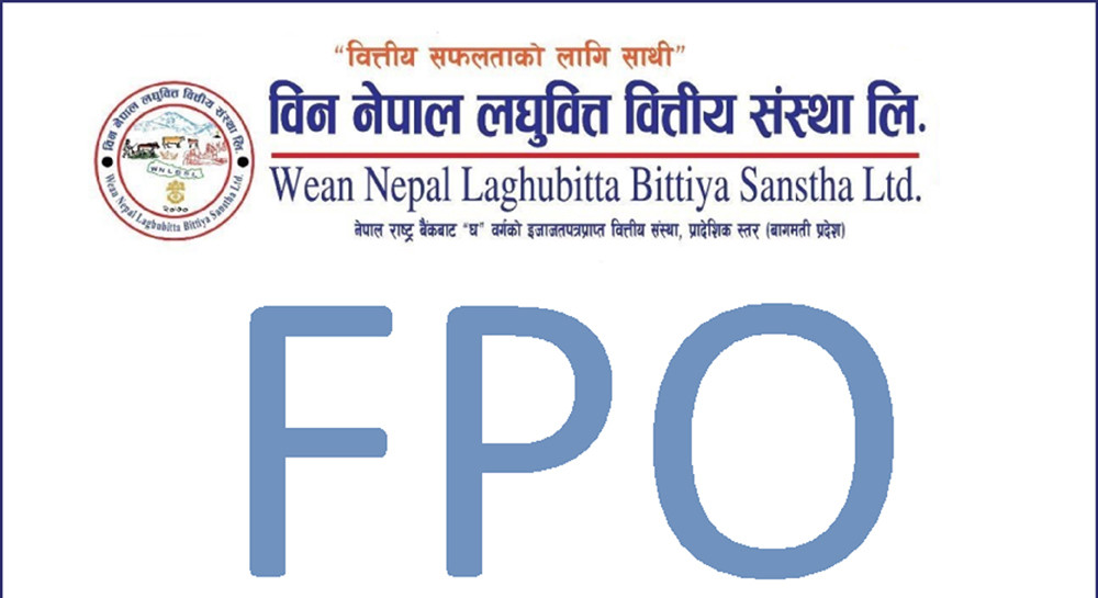 विन नेपाल लघुवित्तको एफपीओ बाँडफाँडः १९ लाख २३ हजारको आवेदन, ५ हजार १ सयले मात्रै पाए शेयर