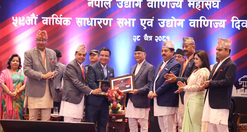 सरकार र निजी क्षेत्रको सहकार्यबाट राष्ट्रिय उपलब्धि हासिल गर्नुपर्छः प्रधानमन्त्री