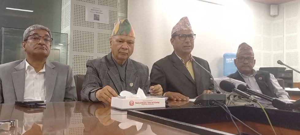 शिक्षक आन्दोलनः मन्त्रिपरिषद्‍बाट नौ बुँदे सहमति