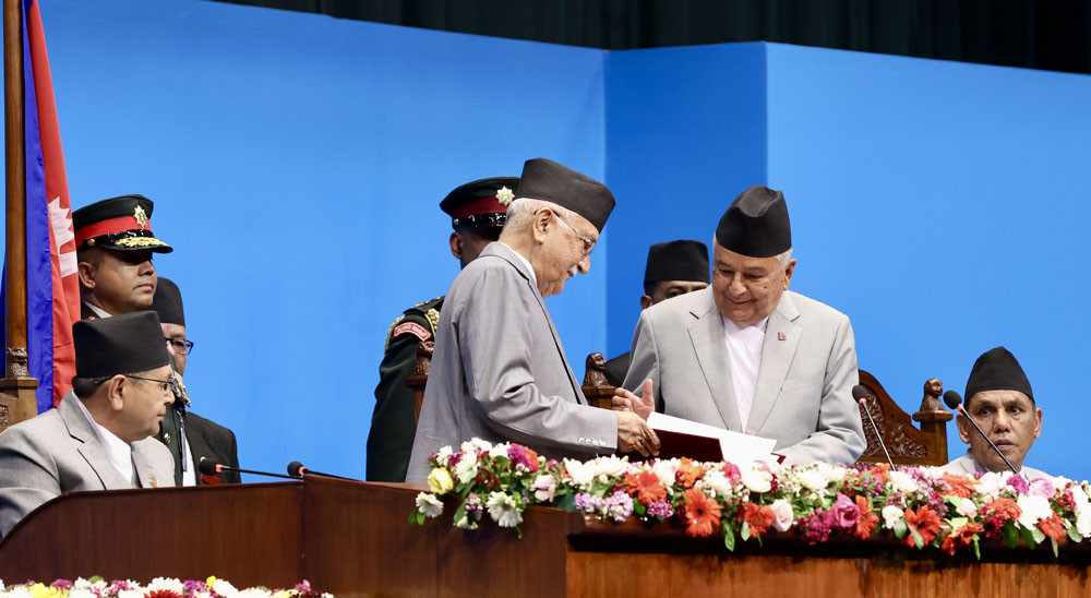 निजी लगानी प्रवर्धन गर्न कर प्रणालीमा संरचनागत परिवर्तन गरि नीतिगत सुधारको घोषणा