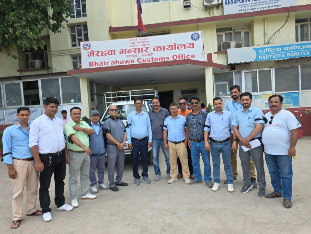 देशभरका भन्सार कार्यालय ठप्प : कर्मचारी कुटपिटको विरोध