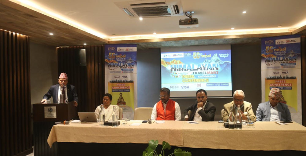 ‘हिमालयन ट्राभल मार्ट’को पाँचौँ संस्करण जेठ २० गतेदेखि