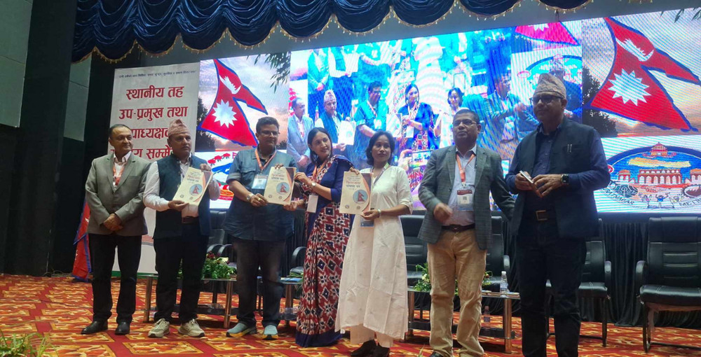 सकियो स्थानीय तहका उपप्रमुख, उपाध्यक्षहरूको राष्ट्रिय सम्मेलन, के भयो निर्णय ?