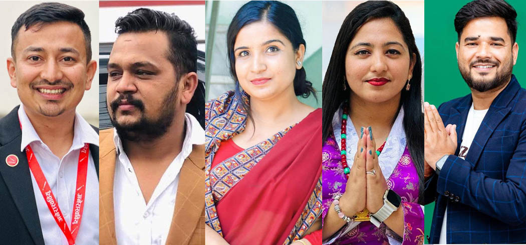 अनेरास्ववियुको नयाँ नेतृत्वका लागि आज मतदान हुने