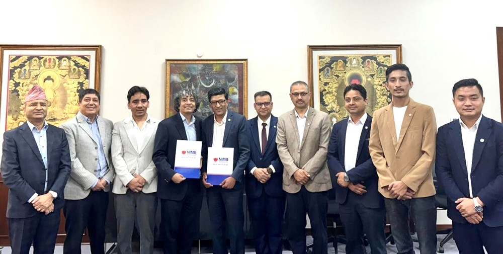 इन्जिनियरहरूका लागि सुविधा : इन्भेष्टमेन्ट मेगा बैंक र इन्जिनियर्स एसोसिएसनबीच सम्झौता