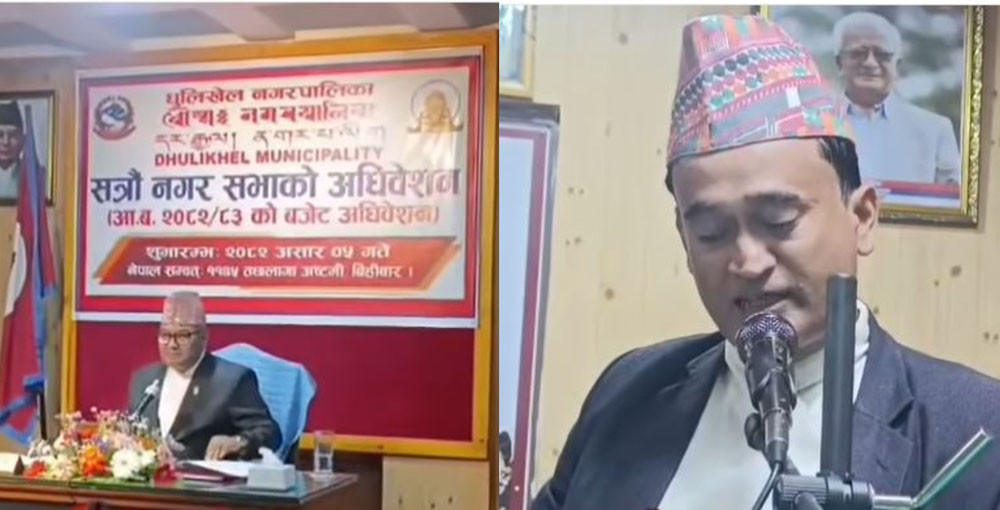 वडाअध्यक्षको प्रस्तावः प्रदेश खारेज गरेर सिधै स्थानीय तहलाई बजेट
