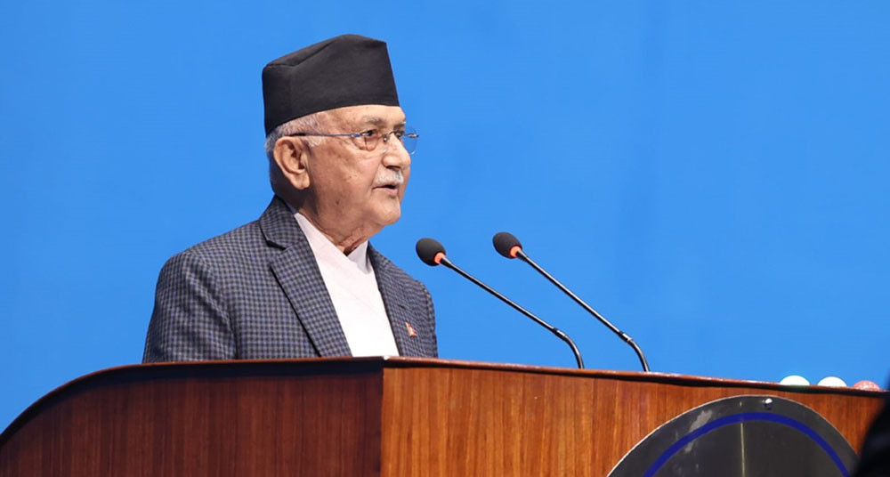 आजको राष्ट्रियसभा बैठकमा प्रधानमन्त्रीले सम्बोधन गर्ने
