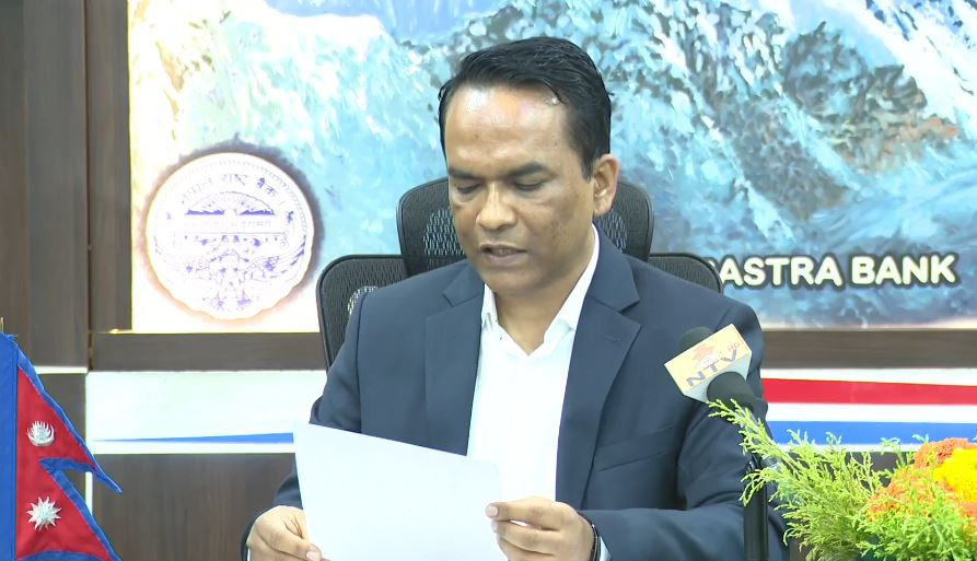 सम्पत्ति शुद्धीकरण मामिलामा खैरो सूचीबाट बाहिर निस्कन अनुसन्धान र कारबाही प्रभावकारी बनाइने