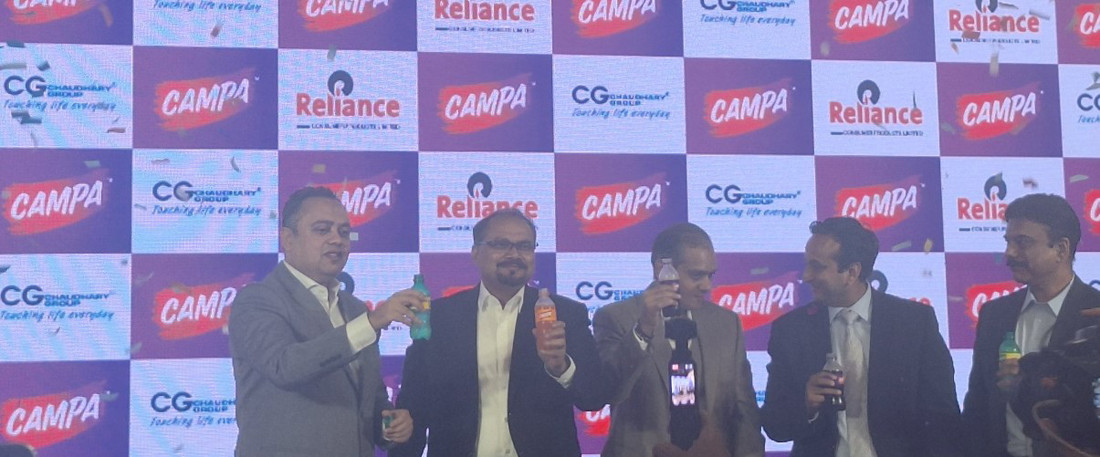 चौधरी ग्रुपसँगको सहकार्यमा नेपाल भित्रियो क्याम्पा कोला, के छन् विशेषता
