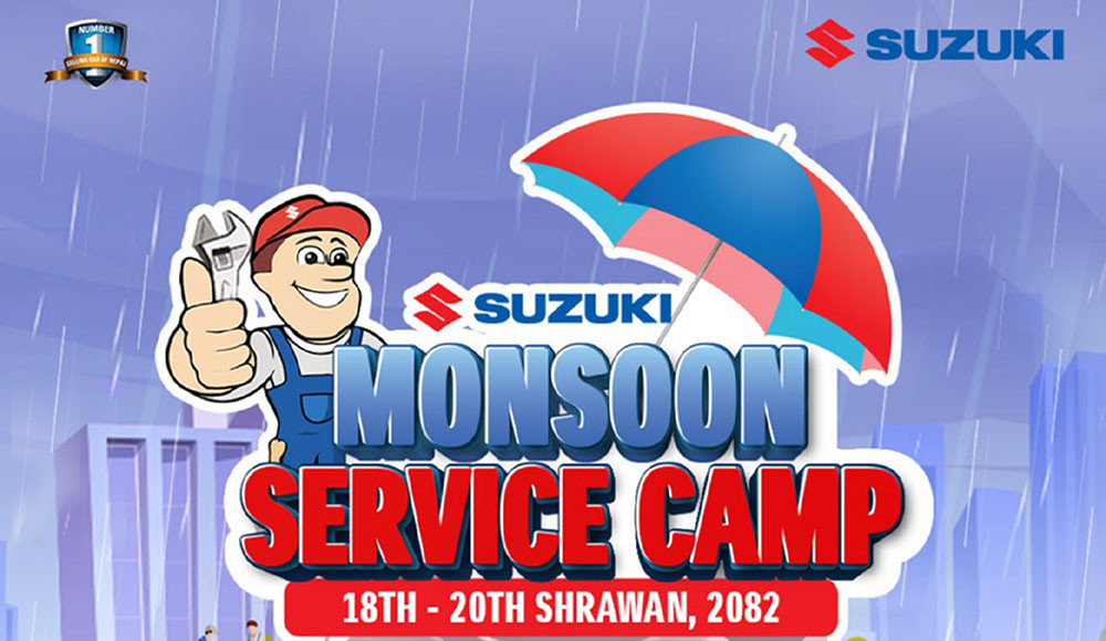 सुजुकीको मनसुन फ्री सर्भिस क्याम्प १८ गतेदेखि, ३ जना ग्राहकलाई आकर्षक सर्भिस प्याकेज
