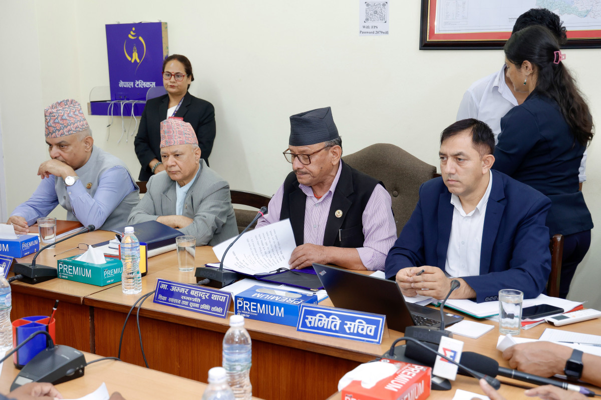 शिक्षा समिति बैठकः शिक्षक बढुवा तीन प्रकारमा, प्रअ महासंघको सदस्य हुन नपाउने
