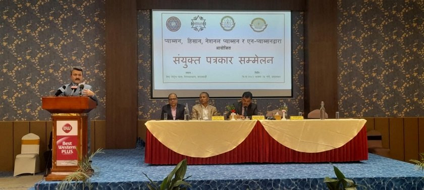 माग पूरा नभए १८ भदौदेखि विद्यालय बन्द गर्ने निजी विद्यालयका सञ्चालकहरूको चेतावनी