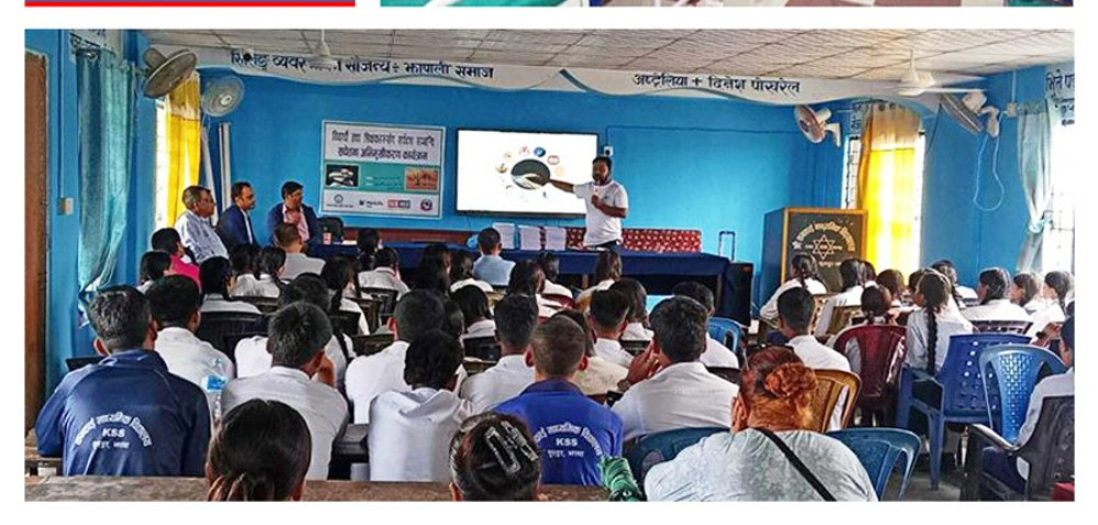 मेटलाइफ नेपालद्वारा सर्पदंश नियन्त्रणका लागि सहयोग, झापामा जनचेतना अभियान सुरु