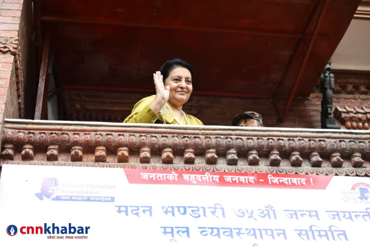 राजनीतिक दलले देशमा सुशासन कायम गर्न सकेनन् : पूर्वराष्ट्रपति भण्डारी