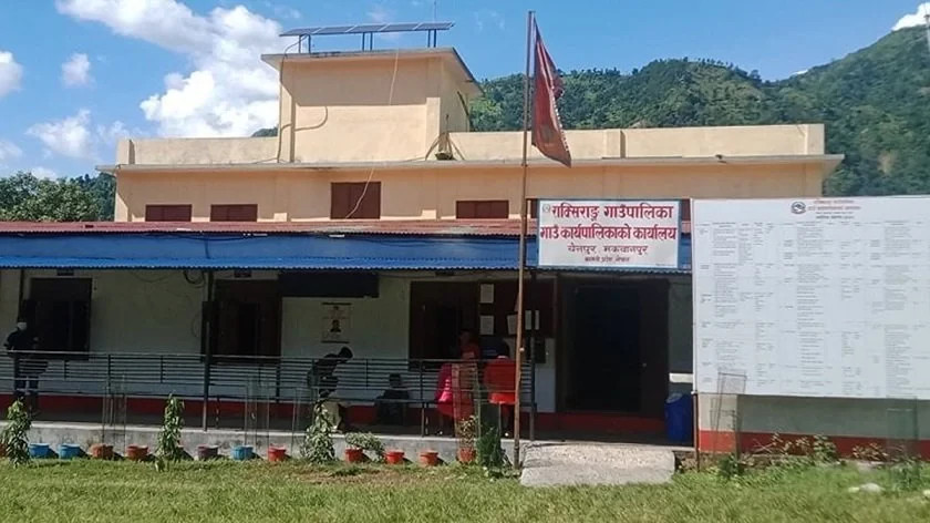 राक्सिराङ गाउँपालिकामा  तीन दिन सार्वजनिक बिदा