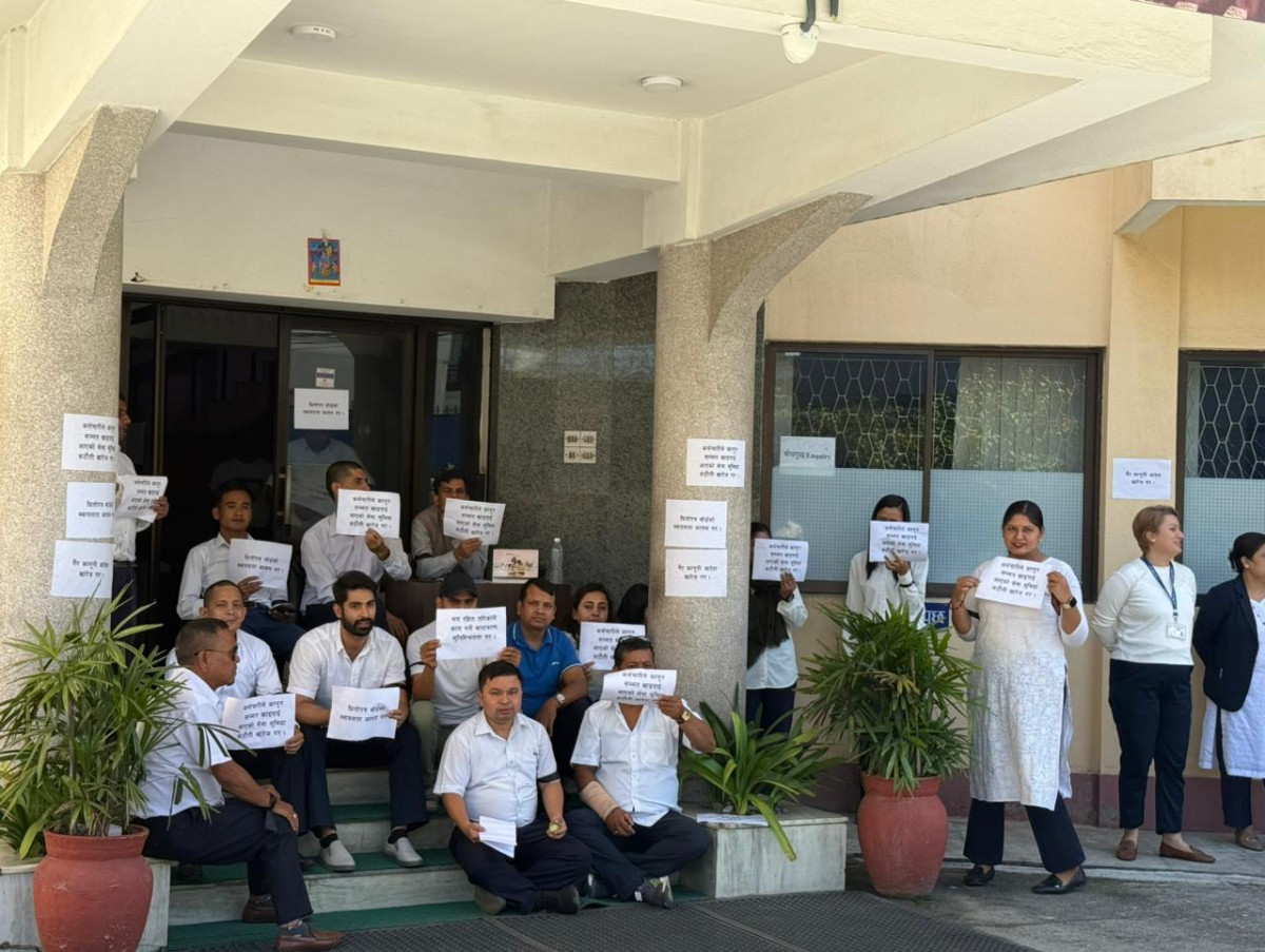 धितोपत्र बोर्डका कर्मचारी आन्दोलित: माग पूरा नभएसम्म कामकाज ठप्प