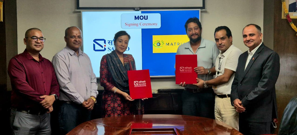 सलिकोले गर्याे मातृका आँखा उपकार केन्दसँग मोतिबिन्दुको निुशल्क शल्यक्रियाको सम्झौता