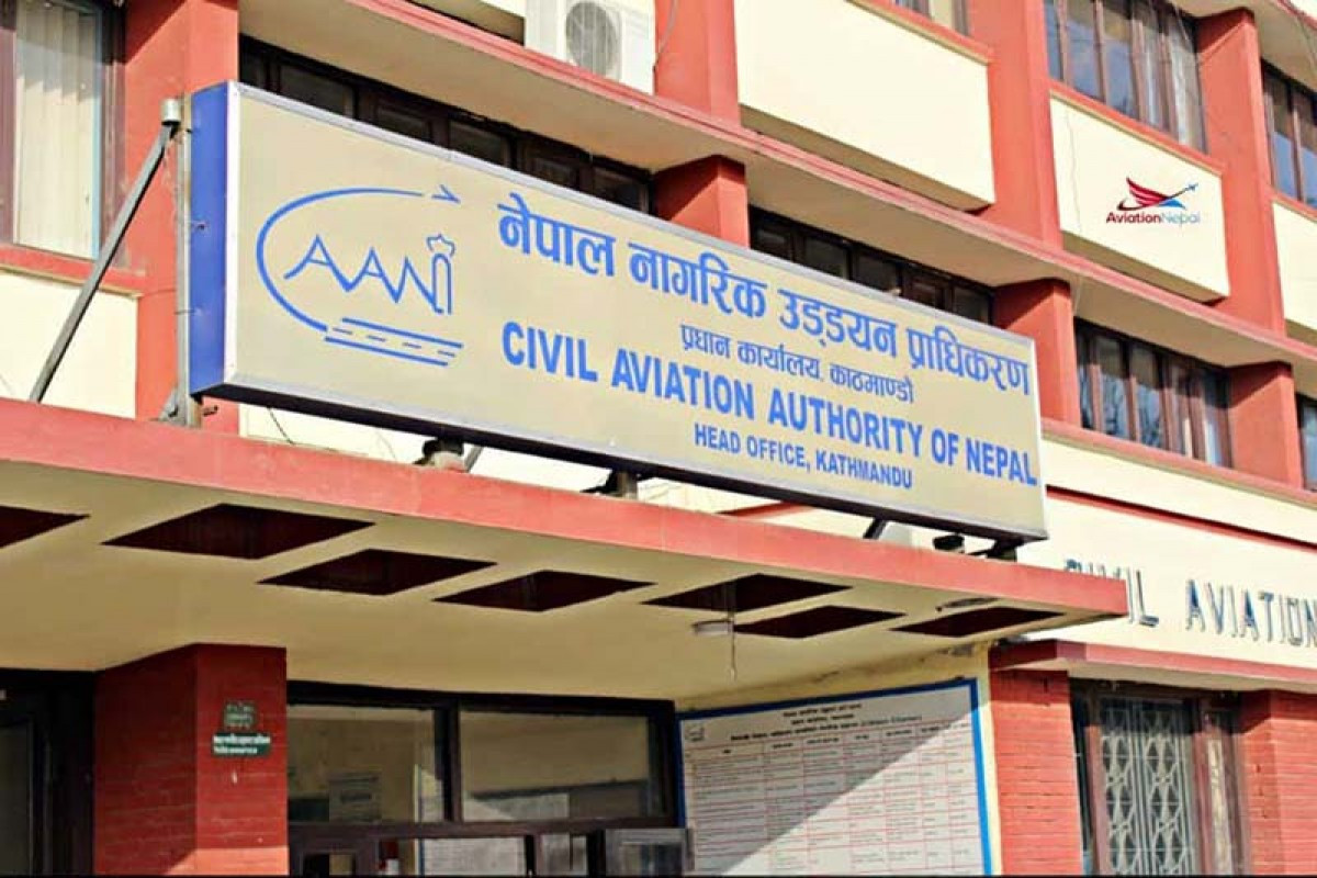 निगमलाई तीन वटा कम्पनीमा रुपान्तरण गर्न उच्चस्तरीय समितिको सुझाव