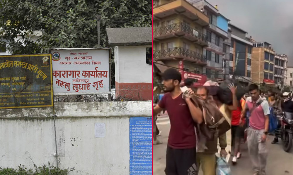 पाँच हजार ५४७ कैदीबन्दी अझै फरार