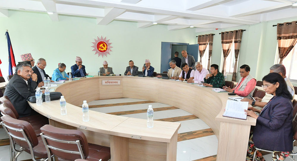 एमालेको केन्द्रीय कमिटी बैठक बस्दै, के के छन् एजेण्डा