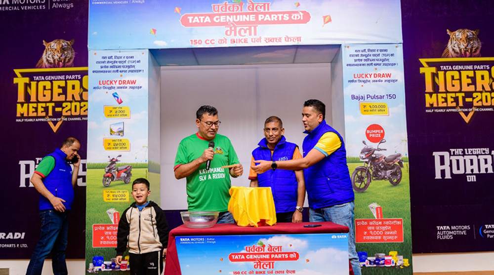 सिप्रदी अटोपार्ट्सको लक्की ड्रमा विजेताहरूले जिते मोटरसाइकल, स्मार्टफोन र स्मार्ट टिभी