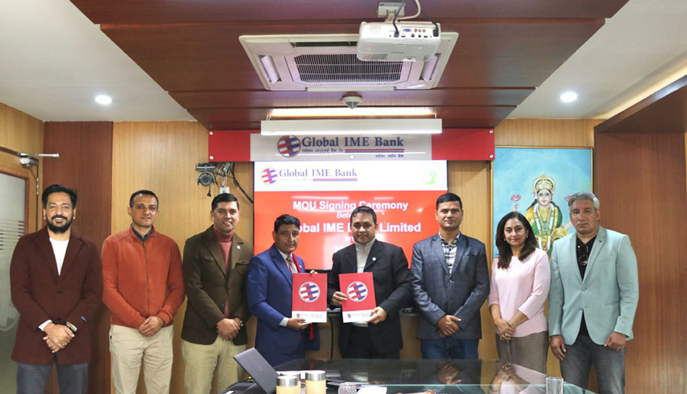 ग्लोबल आइएमई बैंकले साना तथा लघु उद्यम-व्यवसायमा कर्जा विस्तारका लागि डिएआई–उदय परियोजनासँग सहकार्य गर्ने