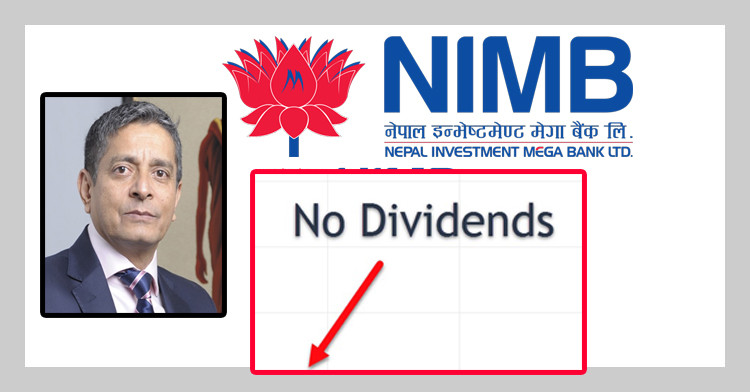 लगानीकर्तालाई खिन्न बनाउँदै नेपाल इन्भेष्टमेन्ट मेगा बैंक : झन् धरासायी बन्यो