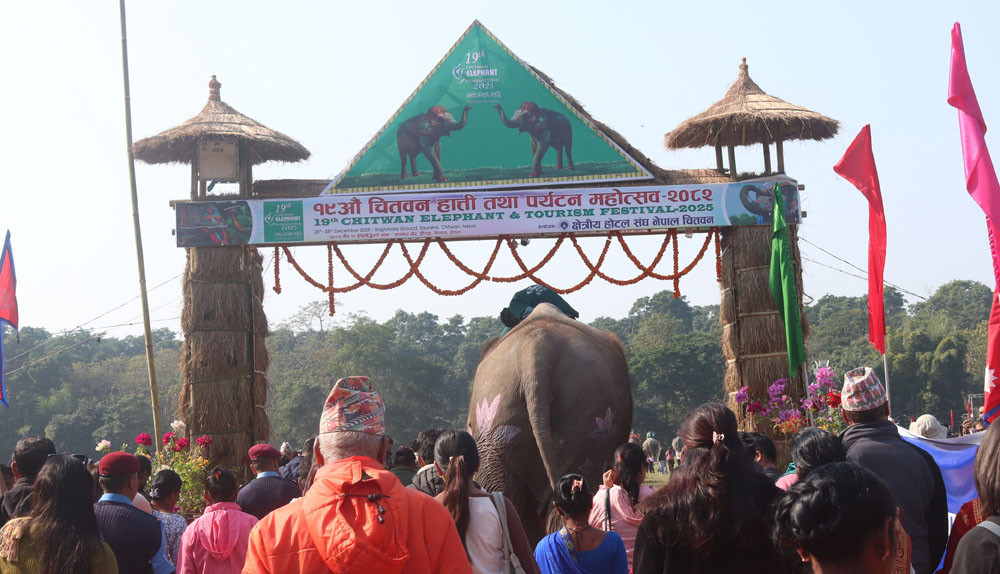 चितवनको सौराहामा १९औँ हात्ती तथा पर्यटन महोत्सव सुरु