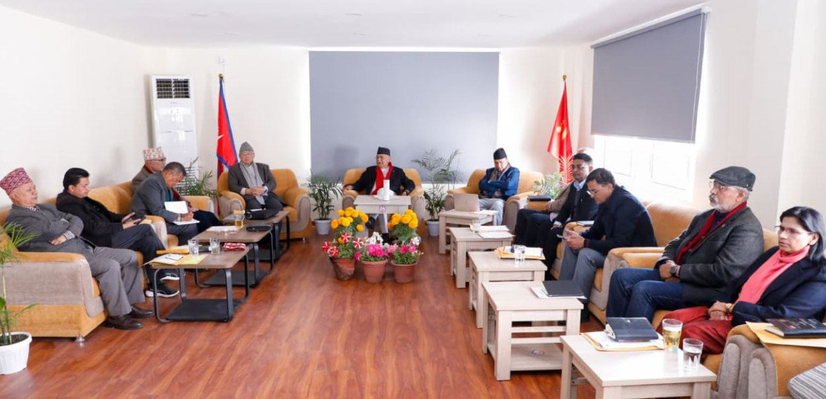 एमालेको समानुपातिक उम्मेदवारको सूची सचिवालय बैठकबाट पारित