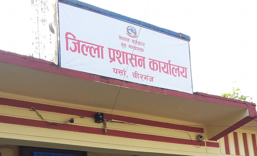 वीरगन्जका मुख्य क्षेत्रमा निषेधाज्ञा जारी