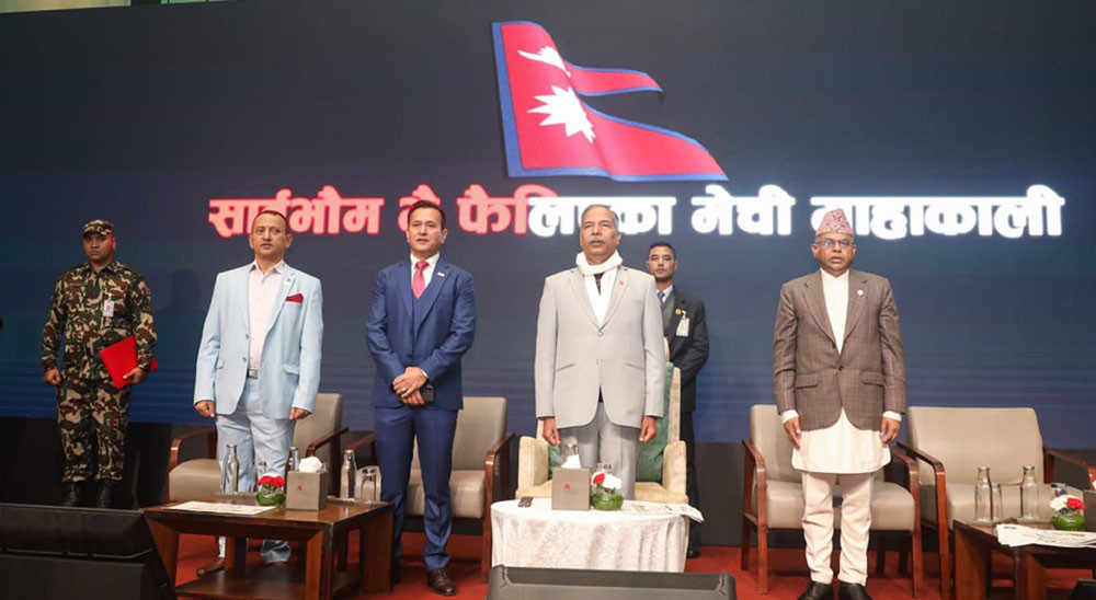 इप्पानले मनायो स्थापनाको २६ औं वार्षिकोत्सव
