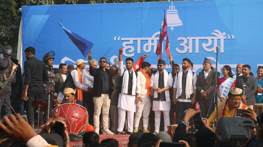 रविले भनेः केन्द्रले प्रशासकीय अधिकृत दिएन, अब प्रशासकीय अधिकृत होइन सत्ता फेरने हो