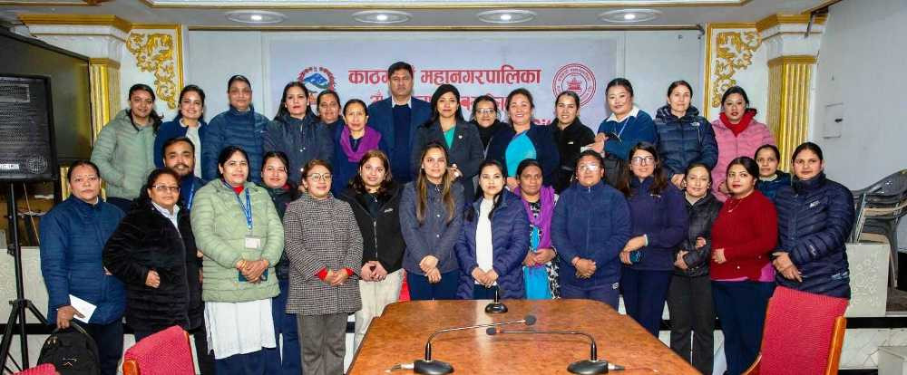 ज्येष्ठ नागरिकलाई घरमै स्वास्थ्य सेवा दिने तयारीमा काठमाडौं महानगर