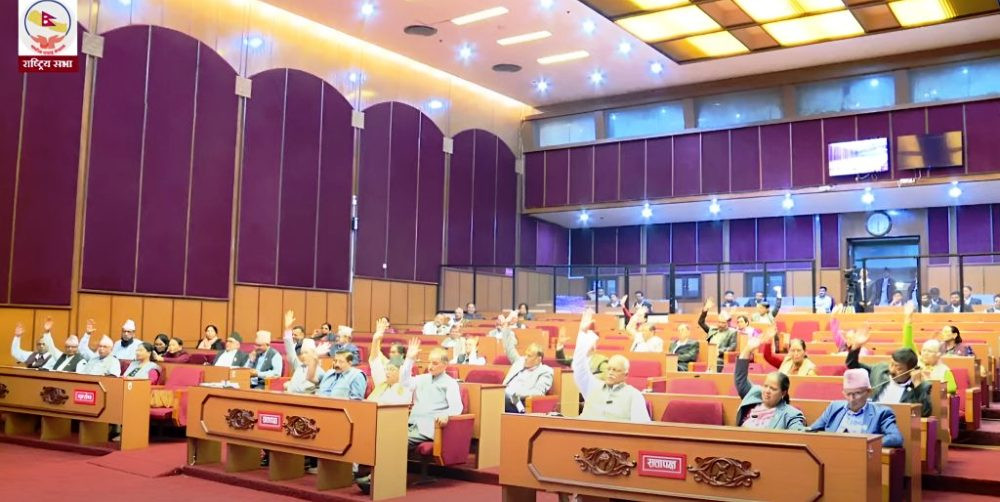 राष्ट्रिय सभामा कार्यकाल सकिएका सांसदहरूको बिदाइ सम्बोधन सोमबारदेखि