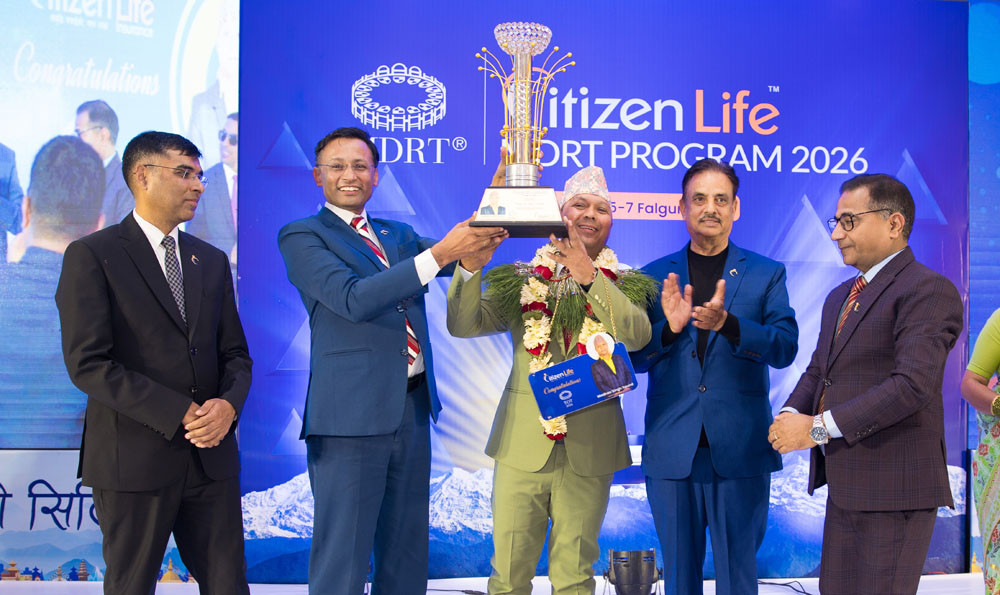 सिटिजन लाइफ इन्स्योरेन्सको MDRT 2026 सम्मान तथा प्रशिक्षण कार्यक्रम पोखरामा सम्पन्न