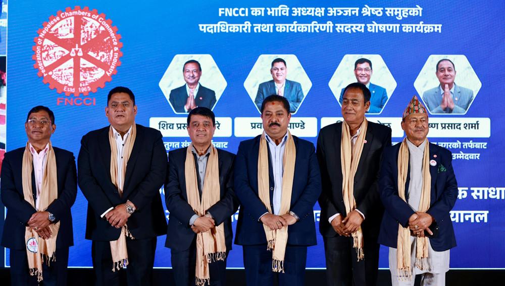 महासंघको नयाँ नेतृत्व चयन आज, श्रेष्ठ स्वतः अध्यक्ष हुने
