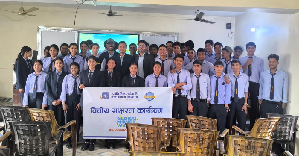 ज्योति विकास बैंकद्वारा वित्तीय साक्षरता कार्यक्रम सम्पन्न