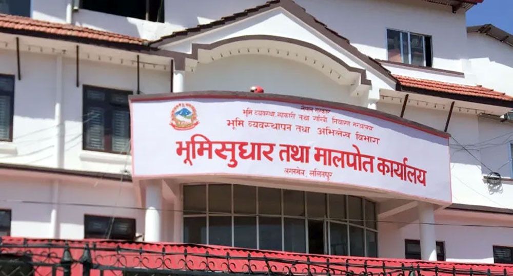 घुस सहित अख्तियारको नियन्त्रणमा लगनखेल मालपोतका कर्मचारी